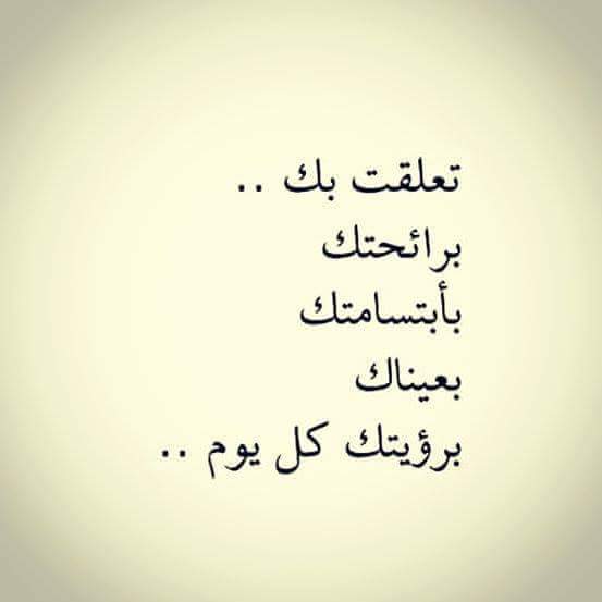 adele006's tweet image. عمرك حلا حلا حلا