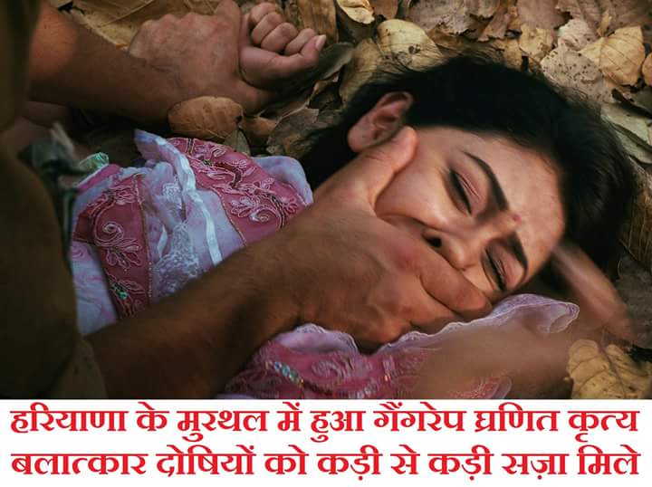 sundersinghber1's tweet image. 