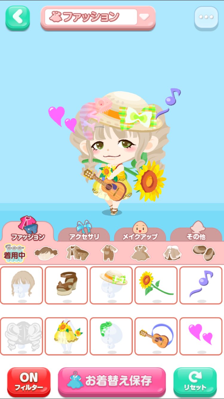 む ー た ん 手持ちのショップアイテムで完全ショップコーデ 記憶曖昧なのでガチャアイテムまじってたらごめんなさい ショップや元々の顔パーツもけっこう可愛いんだよね ポケコロ ポケコロ ポケショ ポケコロショップコーデ T Co