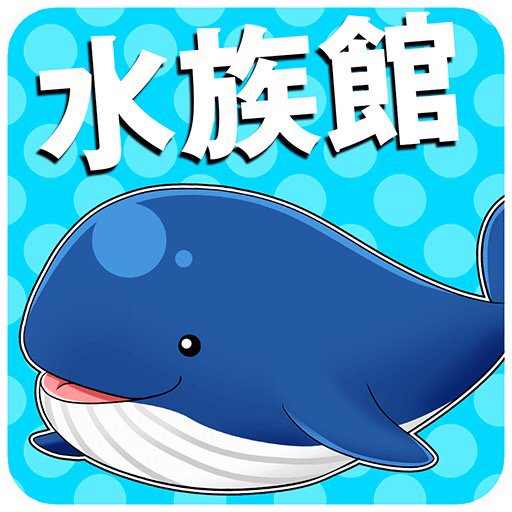 godsasaki1's tweet photo. [$4.0A]育成Pまで稼いだ！「sidesea」#sidesea https://t.co/CHeiYUeW5F https://t.co/5SOxaPB27I