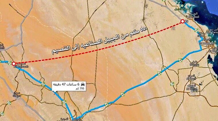 تويتر عنيزة V Twitter يخدم الشرقية وسدير والقصيم طريق القصيم الجبيل 550كم يقترن بطريق الرياض القصيم قرب محطة سما الغاط قريبا بإذن الله