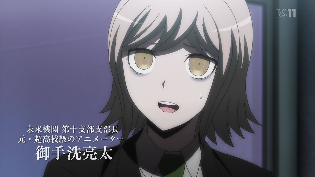 ダンガンロンパ3 御手洗亮太 絶望編 -「ダンガンロンパ3 The End of 希望ヶ峰学園」公式サイト-