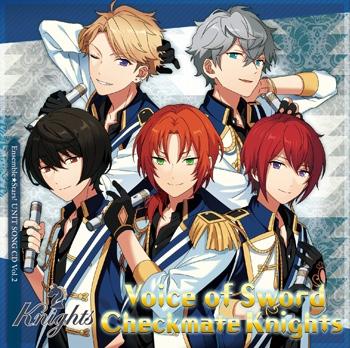 Knightsの日のtwitterイラスト検索結果 古い順