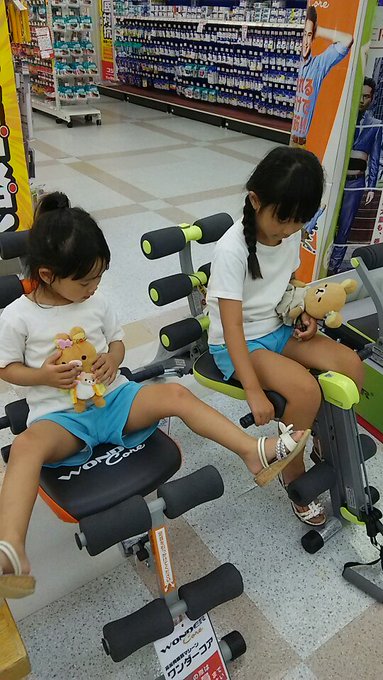 Twitterのコスプレ画像6