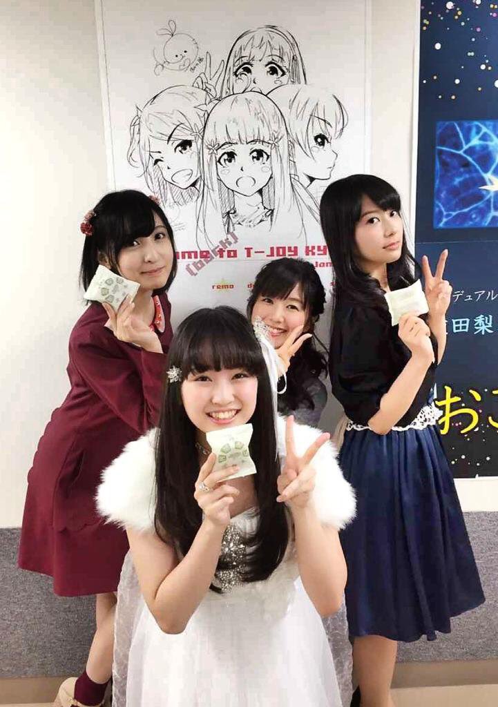 Wing 君嘘 今日は四月は君の嘘で 宮園かをり役を演じた声優さんの 種田梨沙さんの誕生日です おめでとうございます かをちゃんを演じた種田さんの演技は 素晴らしいものでした 種田梨沙生誕祭16 T Co Exd7wm1rbj Twitter