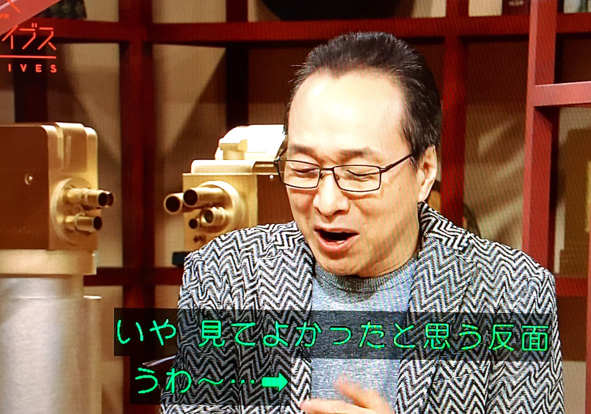迷人 Q太郎 U Tvitteri 大河ドラマ15人目の秀吉俳優 小日向文世 レジェンド秀吉たちを目の当たりにして Nhkアーカイブス 真田丸 豊臣秀吉 迷人 Q太郎 U Tvitteri 大河ドラマ15人目の秀吉俳優 小日向文世 レジェンド秀吉たちを目の当たりにして Nhkアーカイブス 真田丸 豊臣秀吉