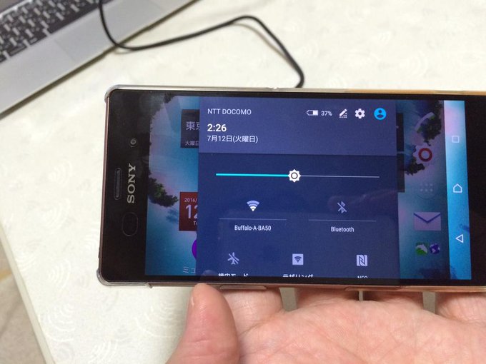 Xperia Z3 Z3 Compactでタッチ反応しない タッチ切れ不具合が多発中 発熱 電池膨張と関連 スマホ評価 不具合ニュース