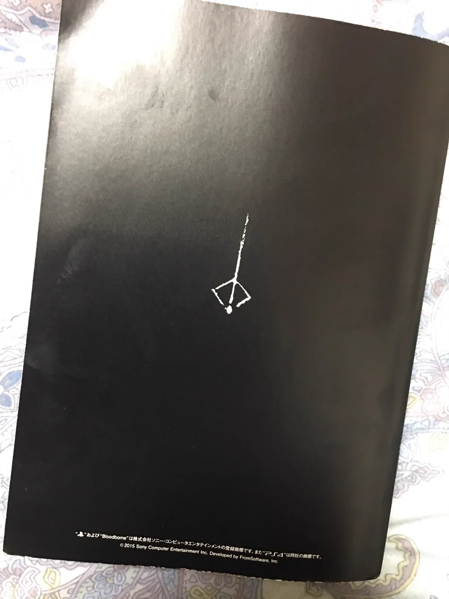 これは新しいｗ宗教の勧誘をされたらこうすればいいらしいぞｗｗｗ