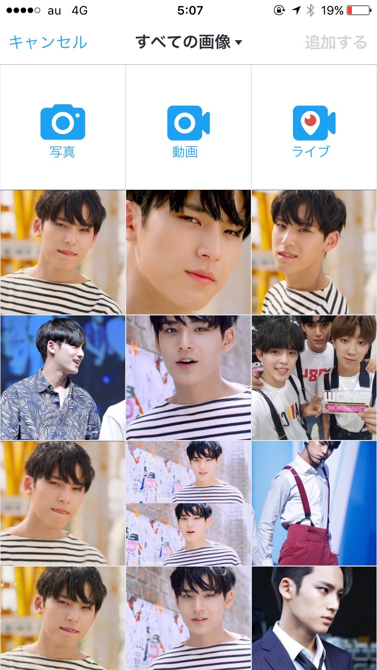 Gyutae ギュテ てかミンギュかっこよすぎん セブチの新曲をカムバした音楽番組でちゃんと見たんだけど 小麦肌の黒髪ミンギュの破壊力にただ悶えてた ほらーどんどん容量奪っていくじゃん Seventeen Mingyu T Co Kufmqx2dhg Twitter Gyutae ギュテ てかミンギュかっこよすぎん セブチの新曲をカムバした音楽番組でちゃんと見たんだけど 小麦肌の黒髪ミンギュの破壊力にただ悶えてた ほらーどんどん容量奪っていくじゃん Seventeen Mingyu T Co Kufmqx2dhg Twitter