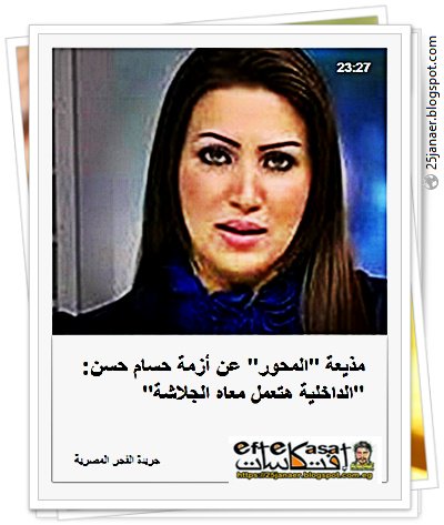 http://pbs.twimg.com/media/CnHL-_yXYAA4WWM.jpg