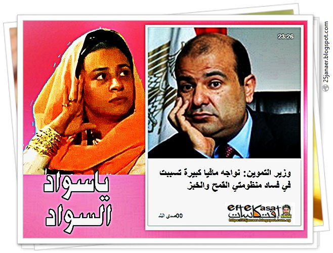 http://pbs.twimg.com/media/CnHM9GVWEAAJkR0.jpg