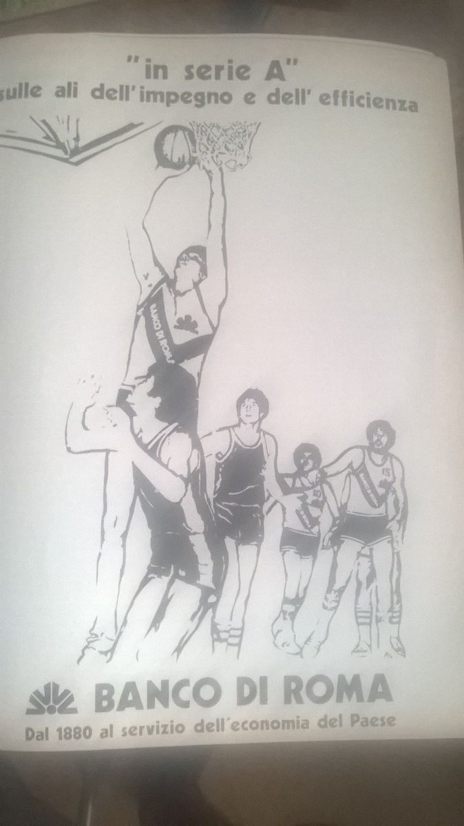 Vignetta del <a href="/GuerinSportivo/">Guerin Sportivo</a> 1978 #Bancoroma #VirtusRoma