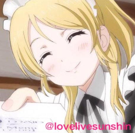 LoveLivesunshin's tweet photo. ・本日７月１２日は、ラブライブ！（絢瀬絵里役）南條愛乃さんの誕生日です！お誕生日おめでとう！『ハラショー☆』🎉

[#南條愛乃生誕祭2016　#南條愛乃　＃ジョルノ　＃ラブライブ 　#絢瀬絵里　＃lovelive] https://t.co/GzxodOwSpc