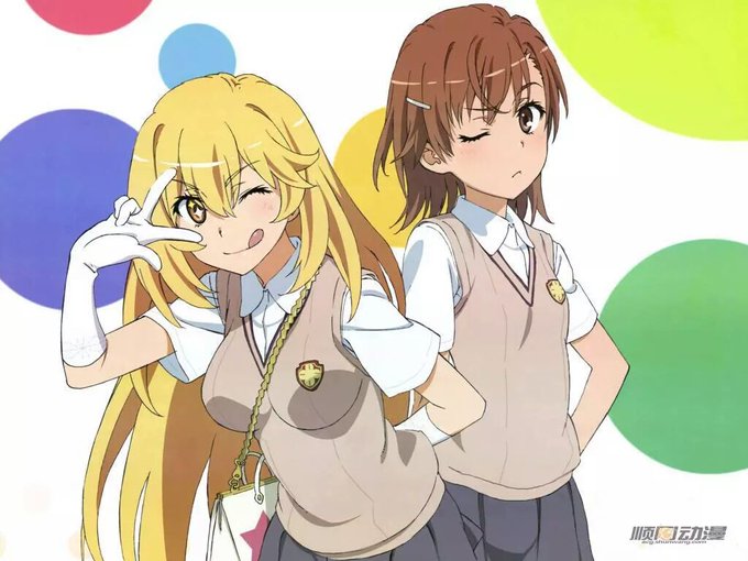 佐天涙子のタグが付いたイラスト 古い順 841 870件目 佐天涙子のタグが付いたイラスト 古い順 841 870件目