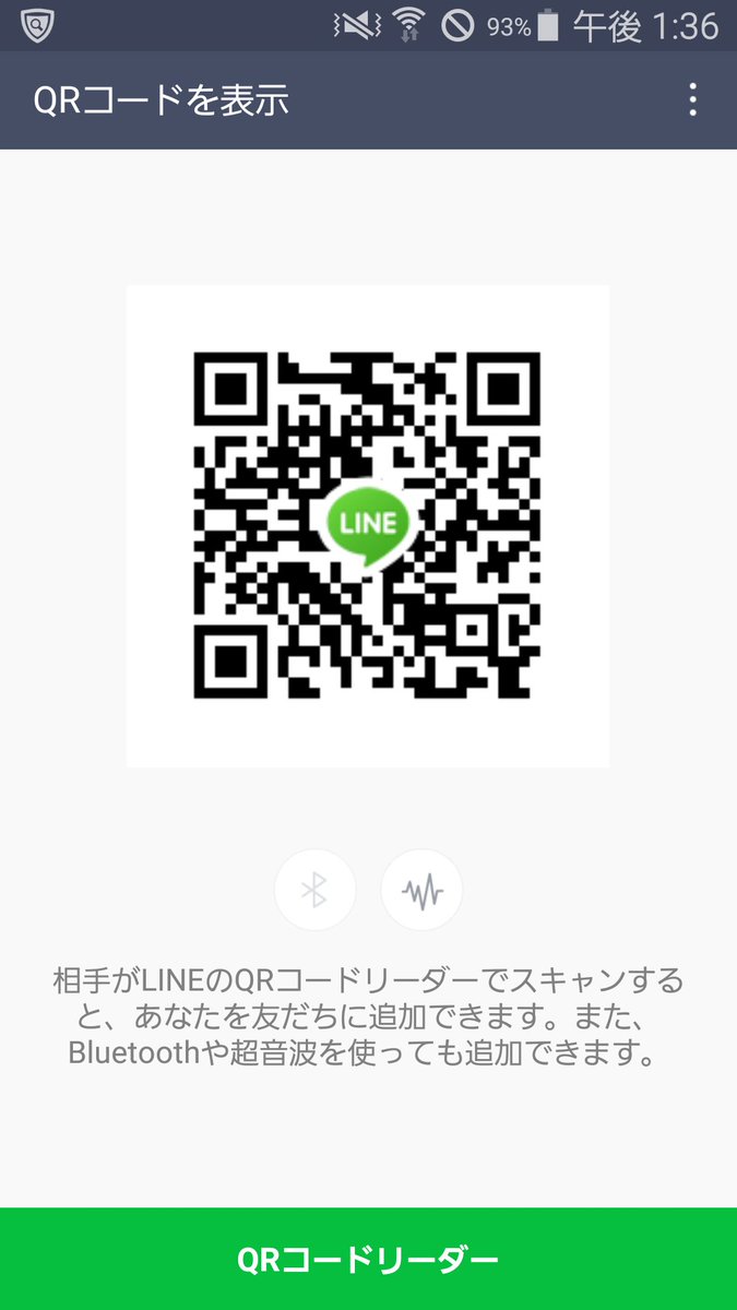 関西大学生雑談lineグループ در توییتر 関西の暇な大学生が集まって雑談するlineグループを作ろうとしています 入りたい方はリプかdmでqrコードを送ってください 大学生 雑談 Lineグループ 出会い 彼氏募集 彼女募集 関西大学生雑談lineグループ در توییتر 関西の暇な大学生が集まって雑談するlineグループを作ろうとしています 入りたい方はリプかdmでqrコードを送ってください 大学生 雑談 Lineグループ 出会い 彼氏募集 彼女募集