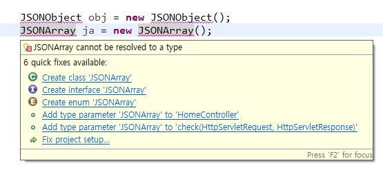 xptmxmsjqnfl's tweet image. #java #JsonObject, JsonArray 활용법 ontheinfo.com/2650