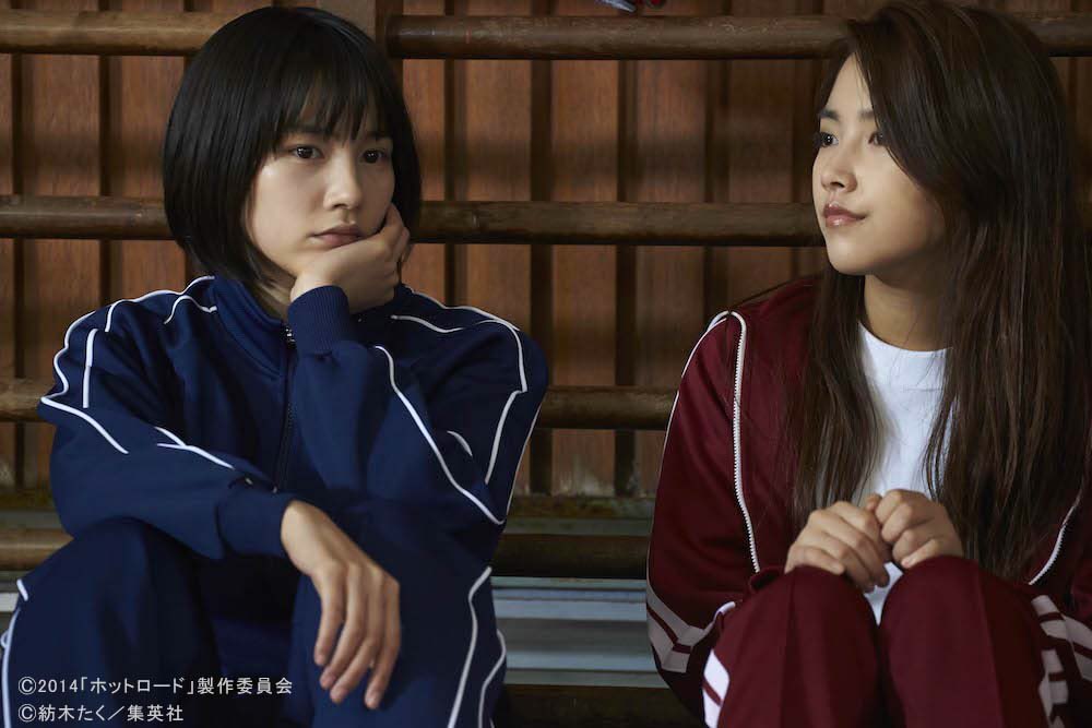 kinro_ntv's tweet photo. 恋してる人、恋に焦がれる人、恋の思い出に浸りたい人、恋の仕方がわからない人、恋しすぎて疲れた人、恋なんて信じない人、恋しすぎて切ない人……恋を知るすべての人へ贈るーー駆け抜ける愛の物語「ホットロード」今週金曜夜9時地上波初放送❤️ https://t.co/jzABsT1zRI