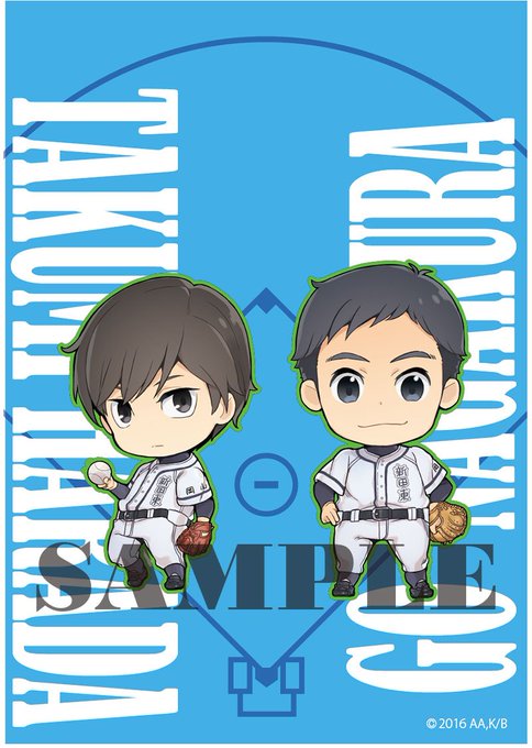 瑞垣俊二のtwitterイラスト検索結果