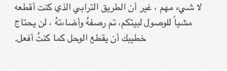 A.SHABAILI tweet media