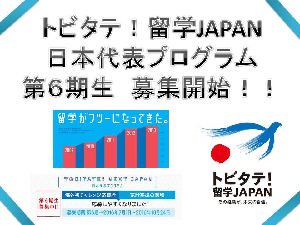 ktrisk's tweet photo. 【拡散希望】
7/14(木)15:00〜18:30
オリーブスクエア二階 English Cafeにて留学相談会を行います！
様々な質問に留学経験者・留学予定者がお答えします。
マンツーマン体制ですので、お気軽にお越しください！ https://t.co/kJUgP9cd46