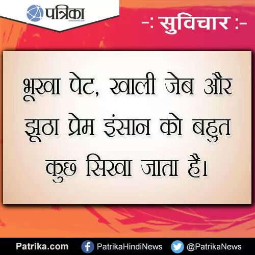 sanjay  raj (@sanjayantal) on Twitter photo 