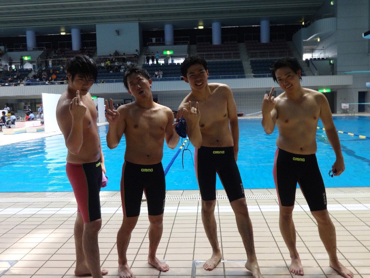 ট ইট র 県立広島大学水泳部 そして幹部の皆さん今までお疲れ様でした 幹部の為の引退式もありがとうございます 今回のリレーの応援は 今まで以上に熱くなる何かがあったのではないでしょうか 若干1名顔がラリってるのはモザイク処理等してくださいm ট ইট র 県立広島大学水泳部 そして幹部の皆さん今までお疲れ様でした 幹部の為の引退式もありがとうございます 今回のリレーの応援は 今まで以上に熱くなる何かがあったのではないでしょうか 若干1名顔がラリってるのはモザイク処理等してくださいm