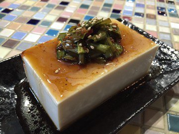 ChillDining's tweet image. 07月12日 17:59　本日、ジメジメしてます。本日、蒸し蒸ししてます。本日、ピリピリした【韓国風冷奴】やってます。 r.gnavi.co.jp/j5wz5p920000/k…