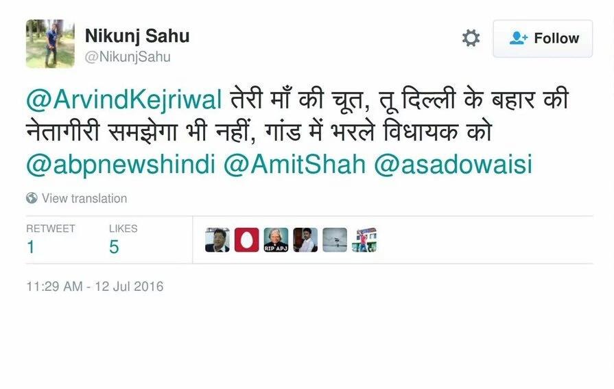 Komal_Indian's tweet image. Another gem from BJP IT cell, of course followed by PM @narendramodi !
#RSS
#VerifiedSanghi