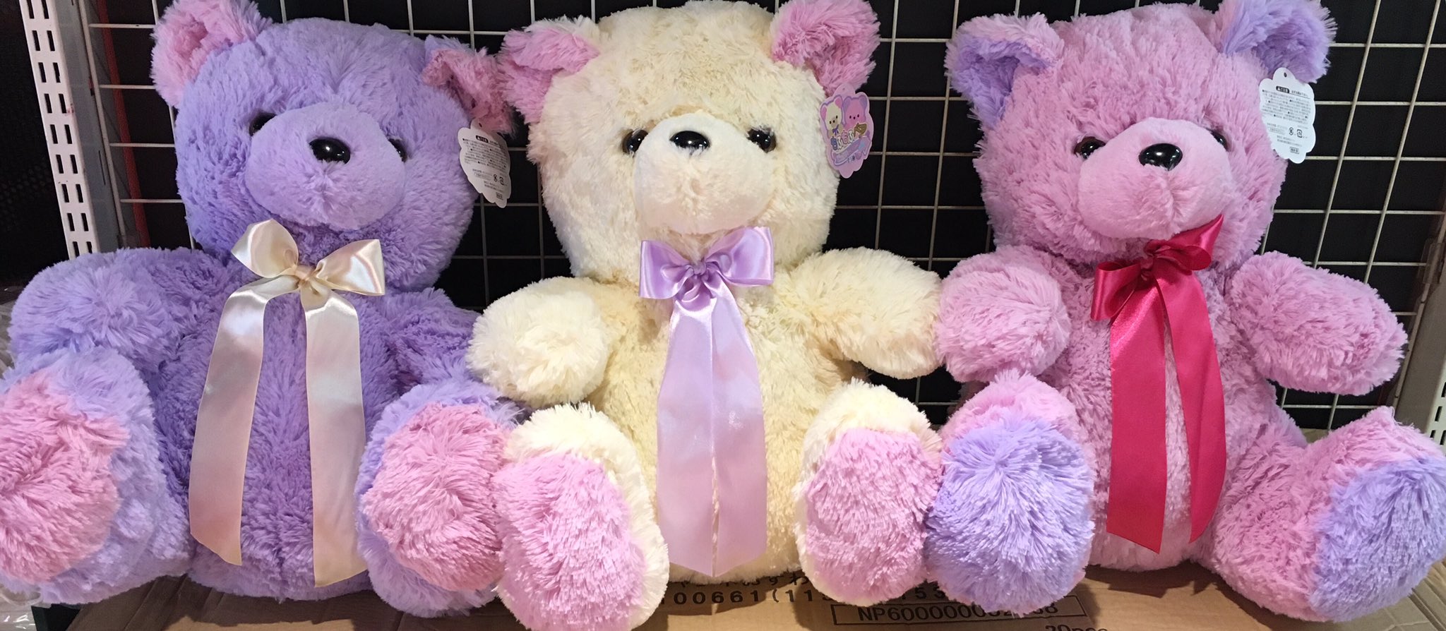 メルヘンゆめかわくまちゃん ⋆* ぬいぐるみ Qoo10] くま ぬいぐるみ かわいい くまのぬいぐ