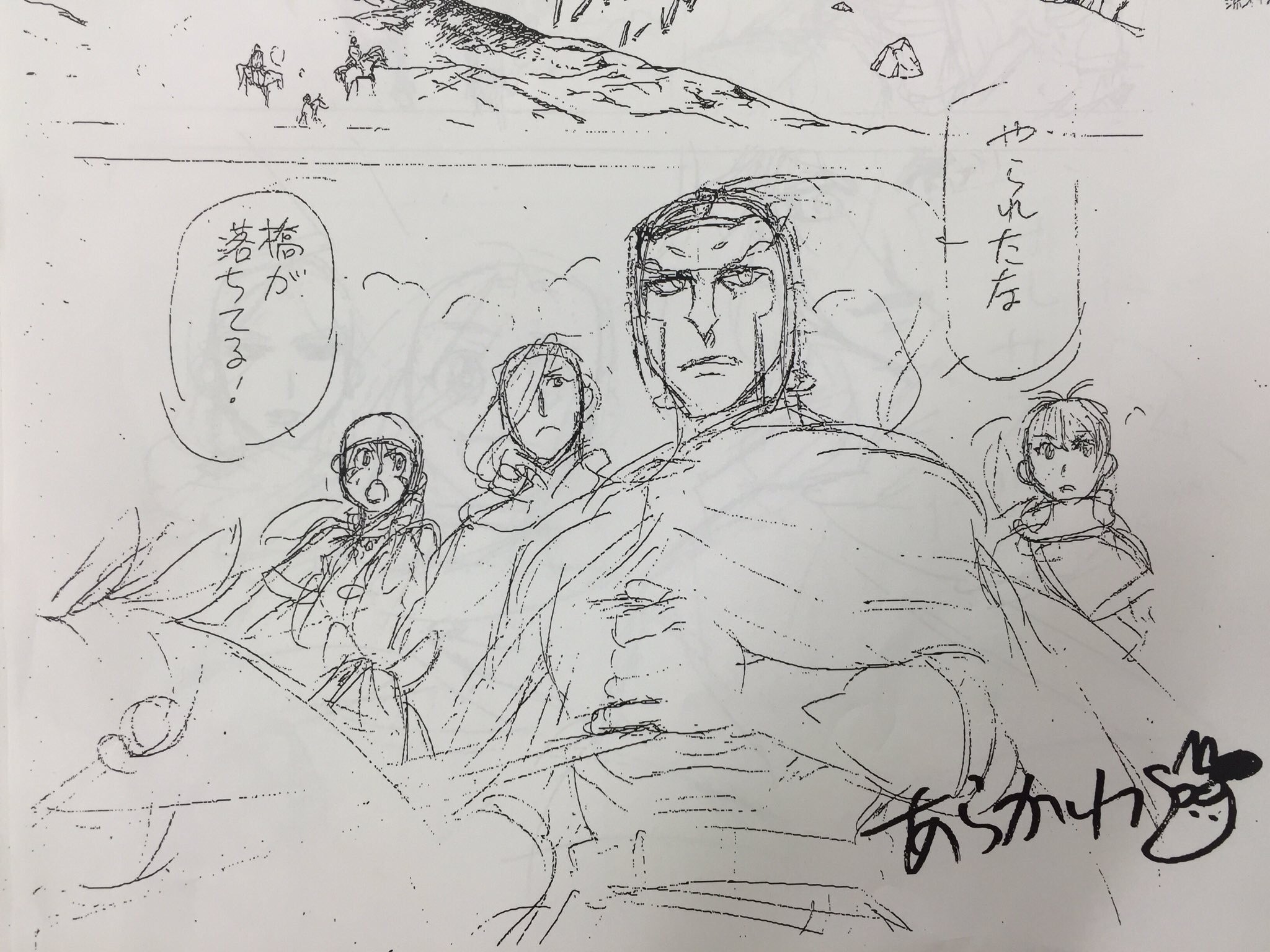 アルスラーン戦記 担当編集 公式 בטוויטר 暑い パルス民も驚きの暑さですが 発売中の別冊少年マガジン8月号では アルスラーン戦記 も炎熱連載中 今月号のお話のあるコマから 荒川弘先生のネーム 下書き 原稿の流れを大公開 雑誌で誌面と見比べてみて アルスラーン戦記 担当編集 公式 בטוויטר 暑い パルス民も驚きの暑さですが 発売中の別冊少年マガジン8月号では アルスラーン戦記 も炎熱連載中 今月号のお話のあるコマから 荒川弘先生のネーム 下書き 原稿の流れを大公開 雑誌で誌面と見比べてみて