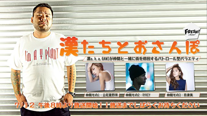 影 As 敵刺 S Recent Tweets 10 Whotwi Graphical Twitter Analysis 影 As 敵刺 S Recent Tweets 10 Whotwi Graphical Twitter Analysis