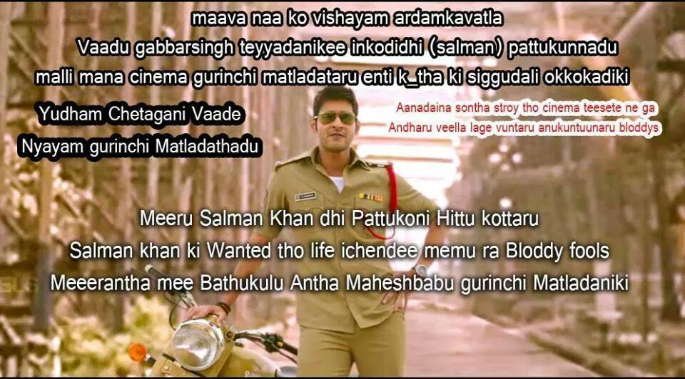 one &amp; only prince.....