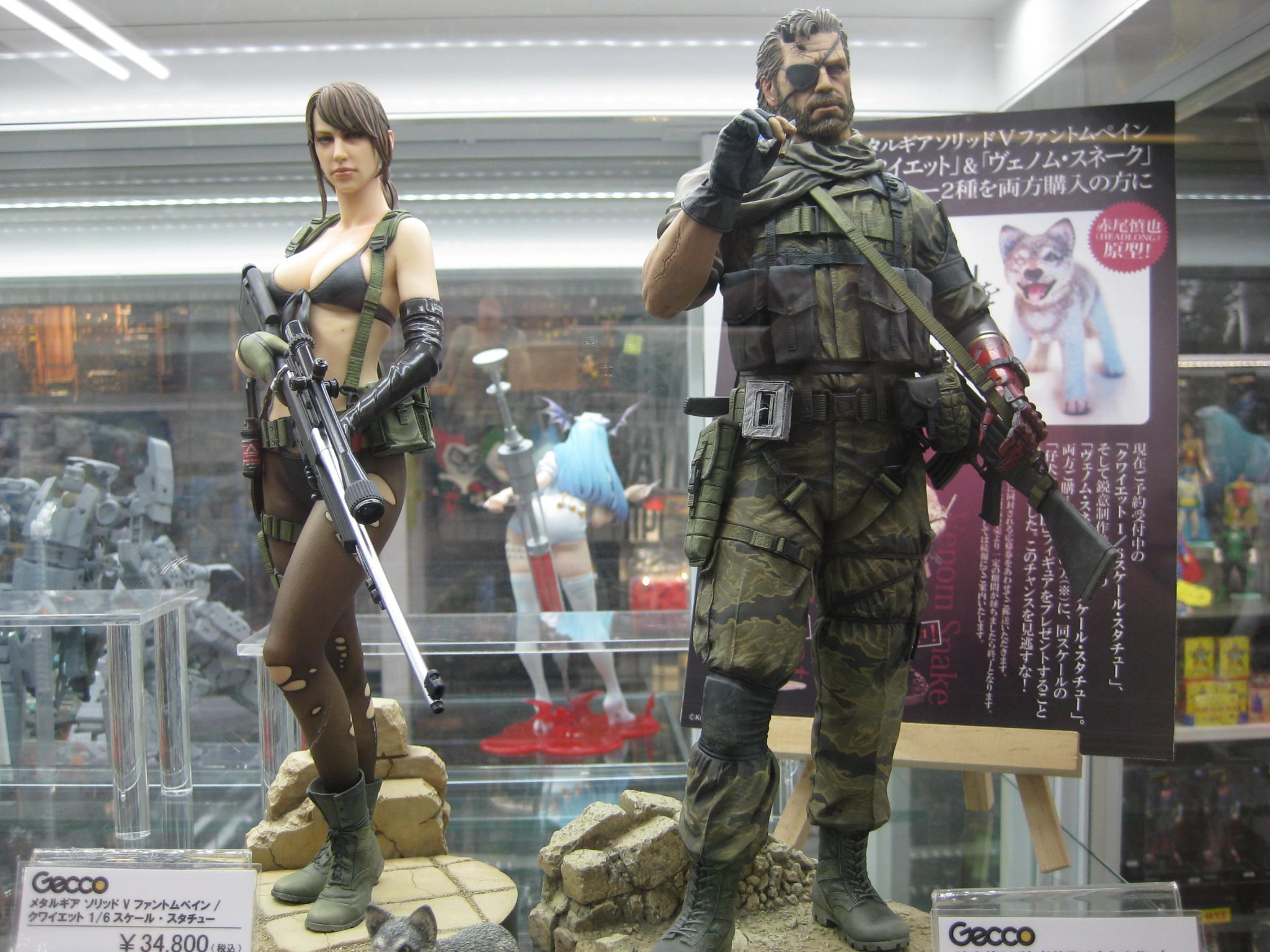 Gecco クワイエット & スネーク スタチュー メタルギアソリッド-