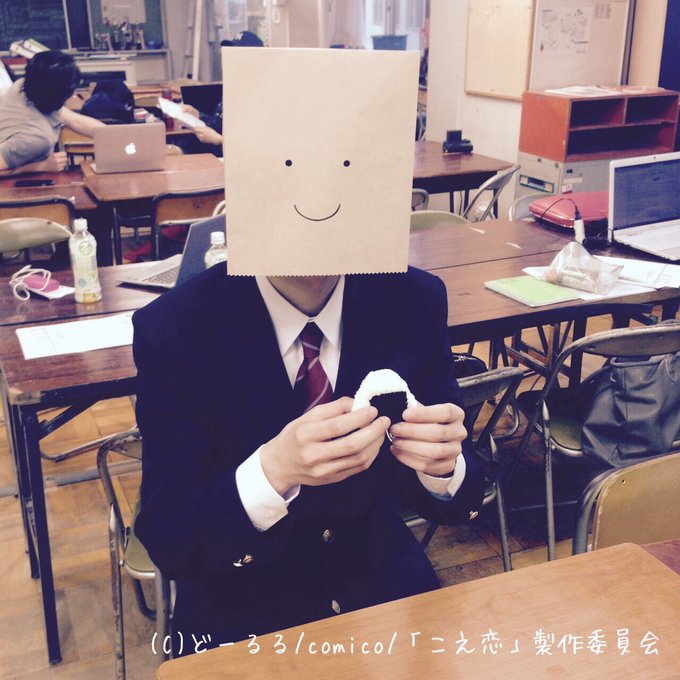 公式 ドラマ こえ恋 さん の人気ツイート 1 Whotwi グラフィカルtwitter分析 公式 ドラマ こえ恋 さん の人気ツイート 1 Whotwi グラフィカルtwitter分析