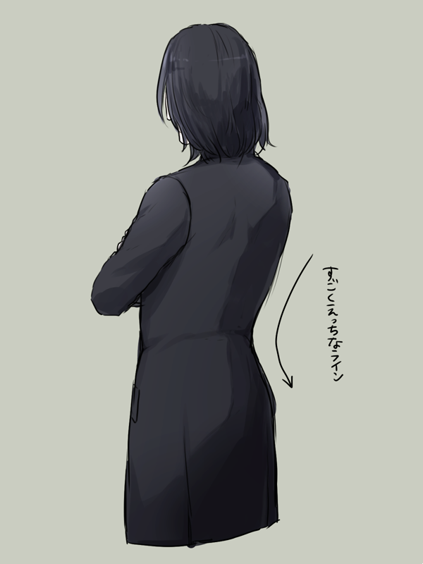 がすごく好き(伝われ) 