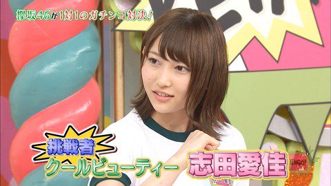 欅坂46 まとめ出品 欅坂46まとめ坂 (@k46_mtzaka) / X