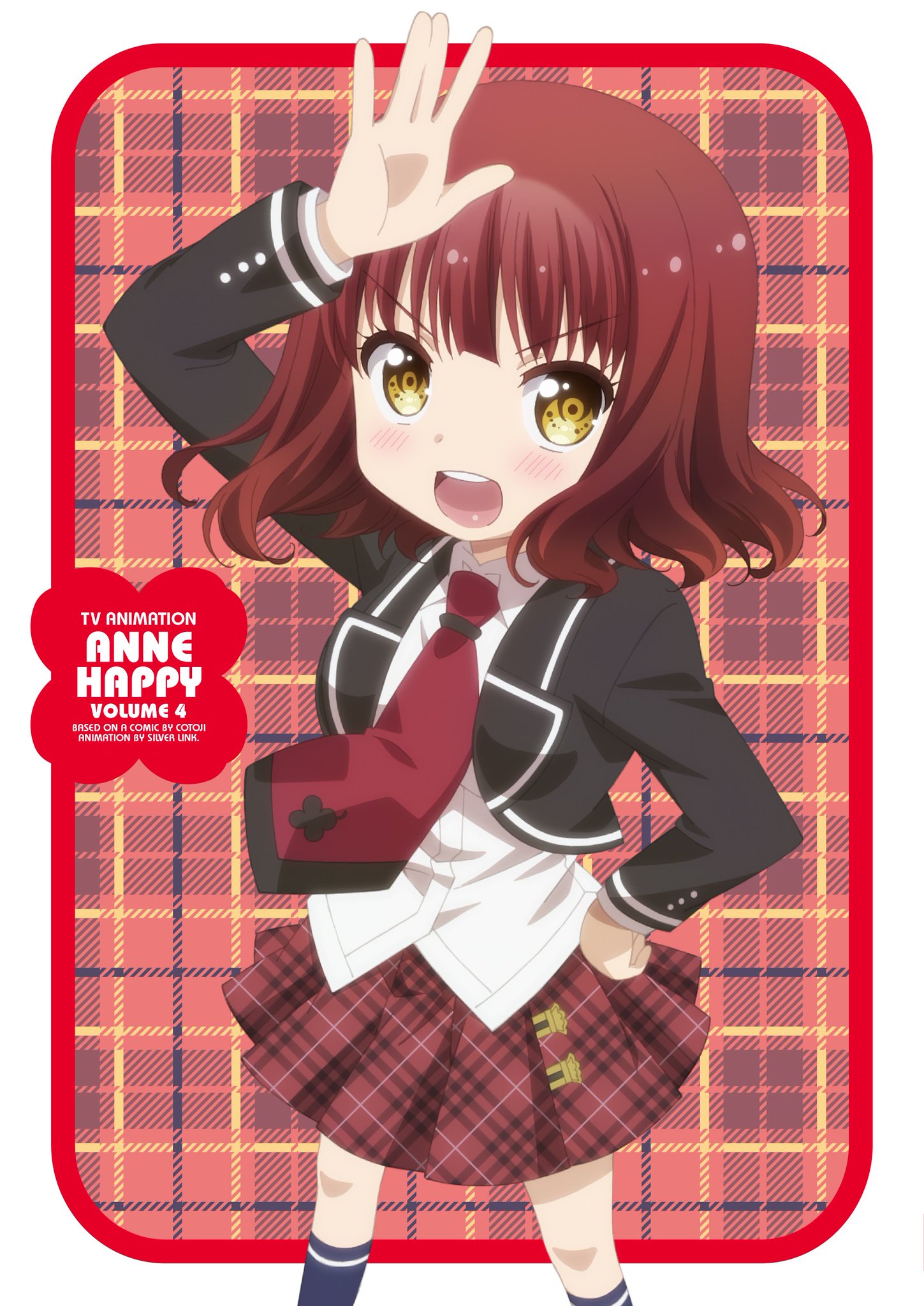 ট ইট র Tvアニメ あんハピ 公式 Dvd 9月28日 水 発売 あんハピ Blu Ray Dvd第4巻のジャケットイラストを大公開するぞ 4巻目はヒビキだ みなのもの 集え集え T Co Zs81pwb6pv あんハピ