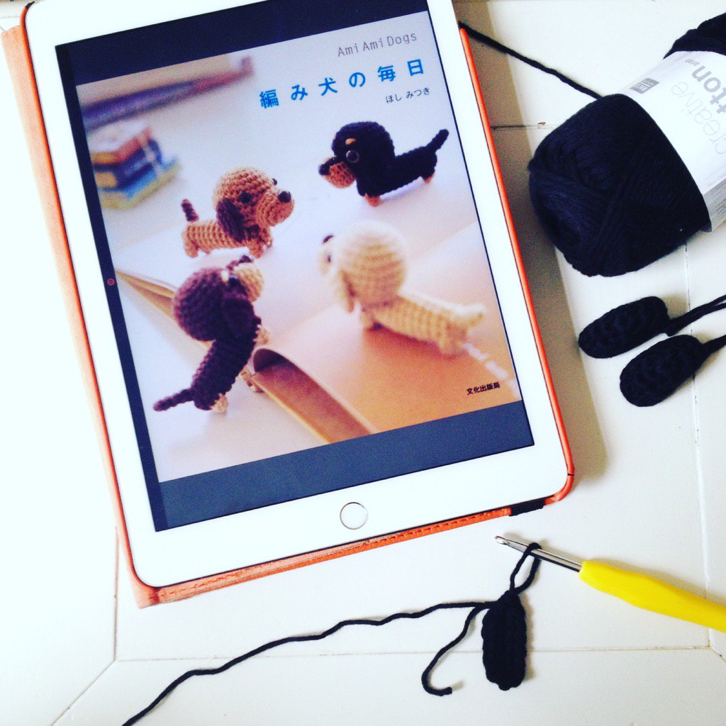 annabooshouse's tweet image. Why do I do this to myself????
Last minute teacher gift number 2.
Black #crochet dog from Japanese pattern #sendtea