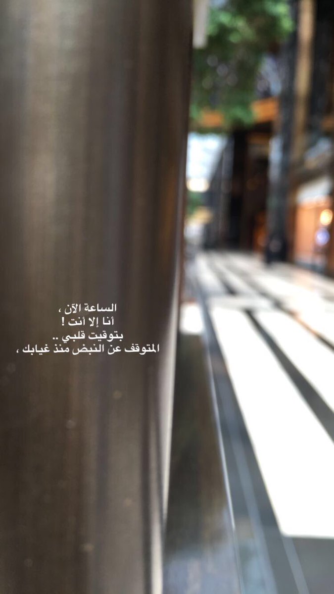 abiaat's tweet photo. @abiaat .
الساعة الآن ، https://t.co/Lzct0Zwpif