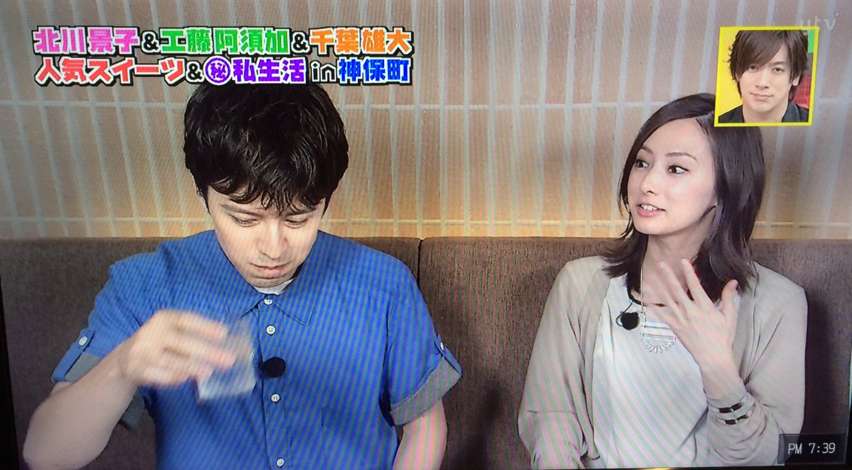 鷹取 諒 セラムンコスプレ部 ゚ در توییتر 3枚目のアップ写真のワイプのdaigoさん これニヤケるの我慢してる顔だよね多分 笑 鷹取 諒 セラムンコスプレ部 ゚ در توییتر 3枚目のアップ写真のワイプのdaigoさん これニヤケるの我慢してる顔だよね多分 笑