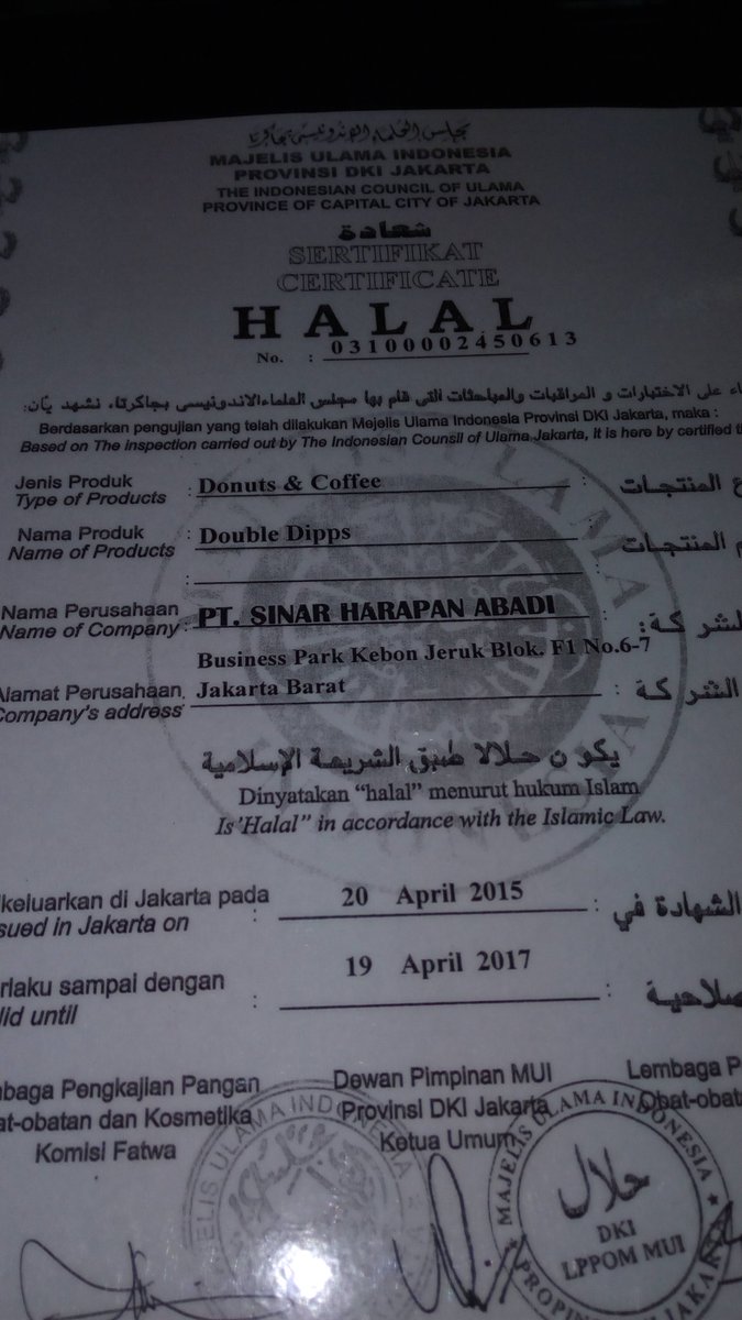 FebiRobianti's tweet photo. Alhamdulillah ada donut bersertifikat Halal di @megabekasi dekat funcity LT 2. Namanya @DoubleDipps depan ATM @bca https://t.co/NdyStxOewD