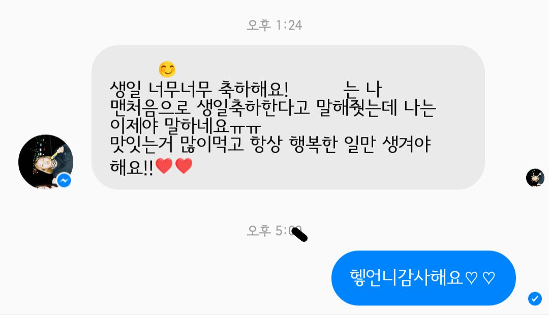 model200710's tweet image. 생일축하해주신 모델분들 너무 감사해요♡ 사진이 4개밖에 안올라가는 관계로..ㅜㅜ4개만