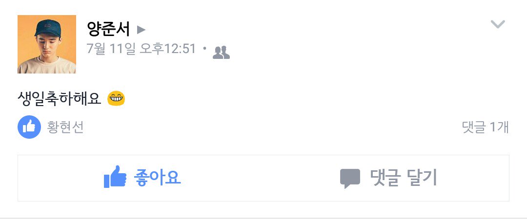 model200710's tweet image. 생일축하해주신 모델분들 너무 감사해요♡ 사진이 4개밖에 안올라가는 관계로..ㅜㅜ4개만