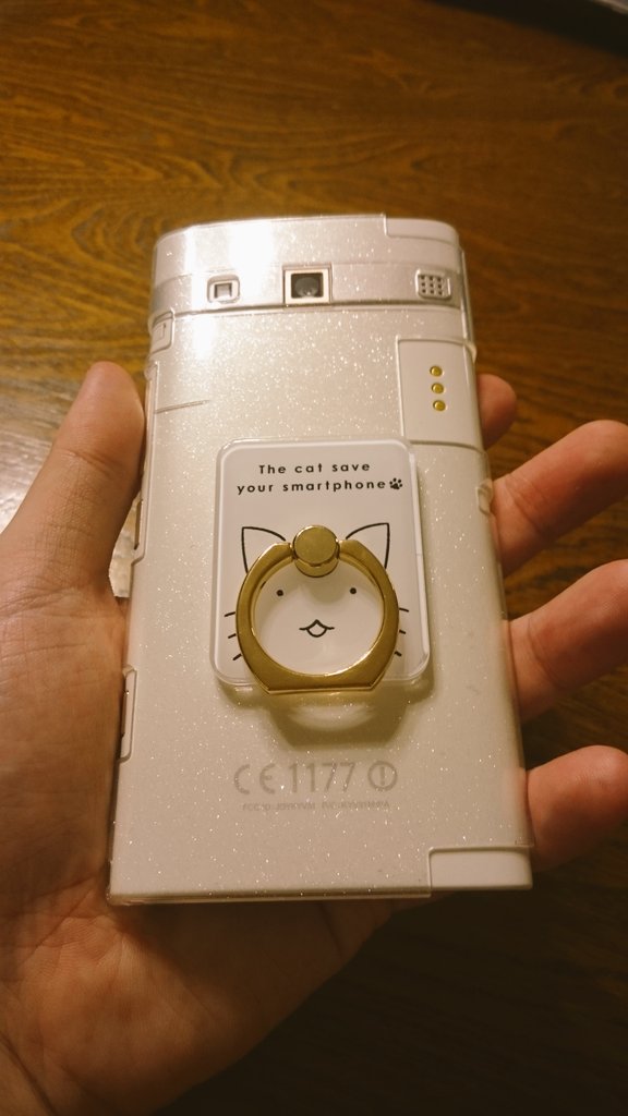 ２５５ ようつべに動画投稿開始 On Twitter 新商品 ネコのスマホリングを作りました 落下防止とか机に置くときのスタンド的に役に立つとか立たないとか 通販予定は無いですが 来月のコミティアにいくつか持っていければと思います コミケでも売っていいのかな