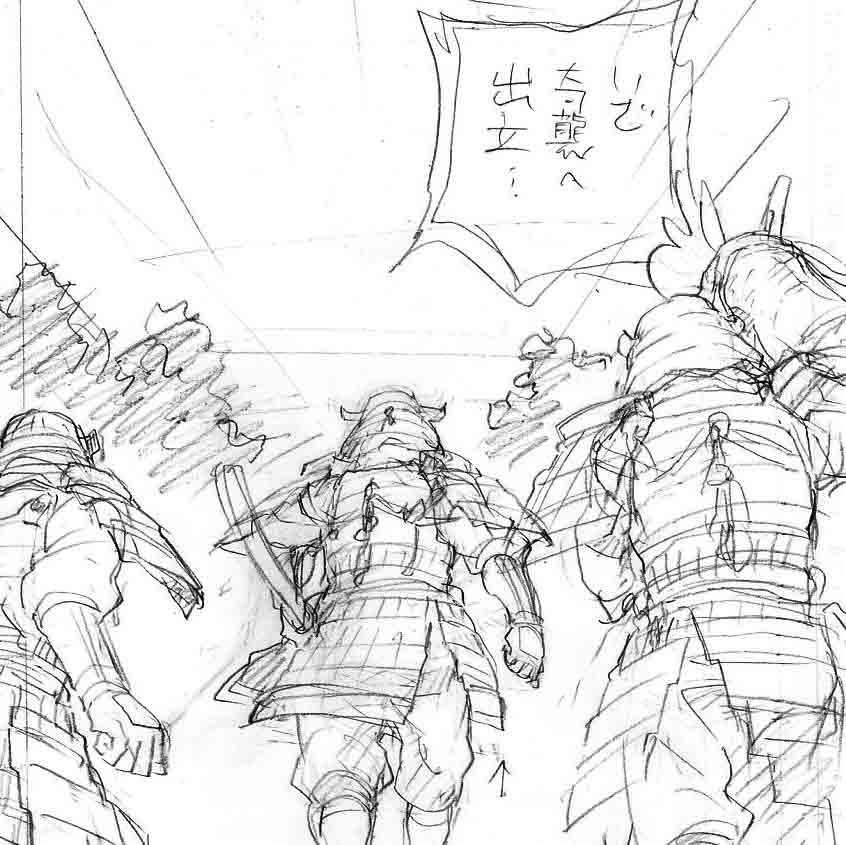 月刊コミック乱 ただいま 月刊コミック乱九月号 7 27 発売 の製作が怒涛の進行中 掲載予定の北沢秋先生 細雪純先生の 哄う合戦屋 より下書き1コマはこのような感じ いよいよ戦国の様相を呈してまいります さ 月刊コミック乱 ただいま 月刊コミック乱九月号 7 27 発売 の製作が怒涛の進行中 掲載予定の北沢秋先生 細雪純先生の 哄う合戦屋 より下書き1コマはこのような感じ いよいよ戦国の様相を呈してまいります さ