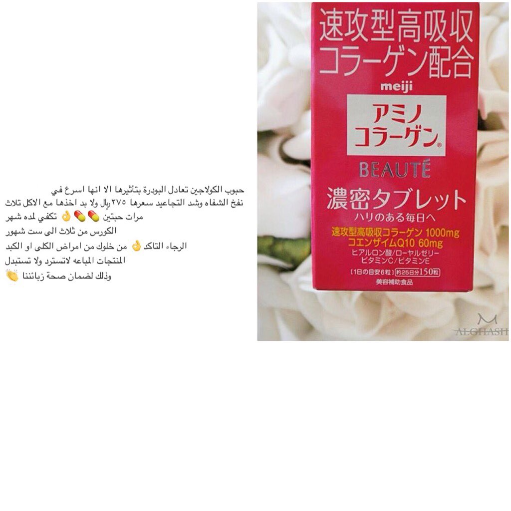 DmjEf's tweet photo. السعر٢٧٥ريال https://t.co/UMtwyS7hvB