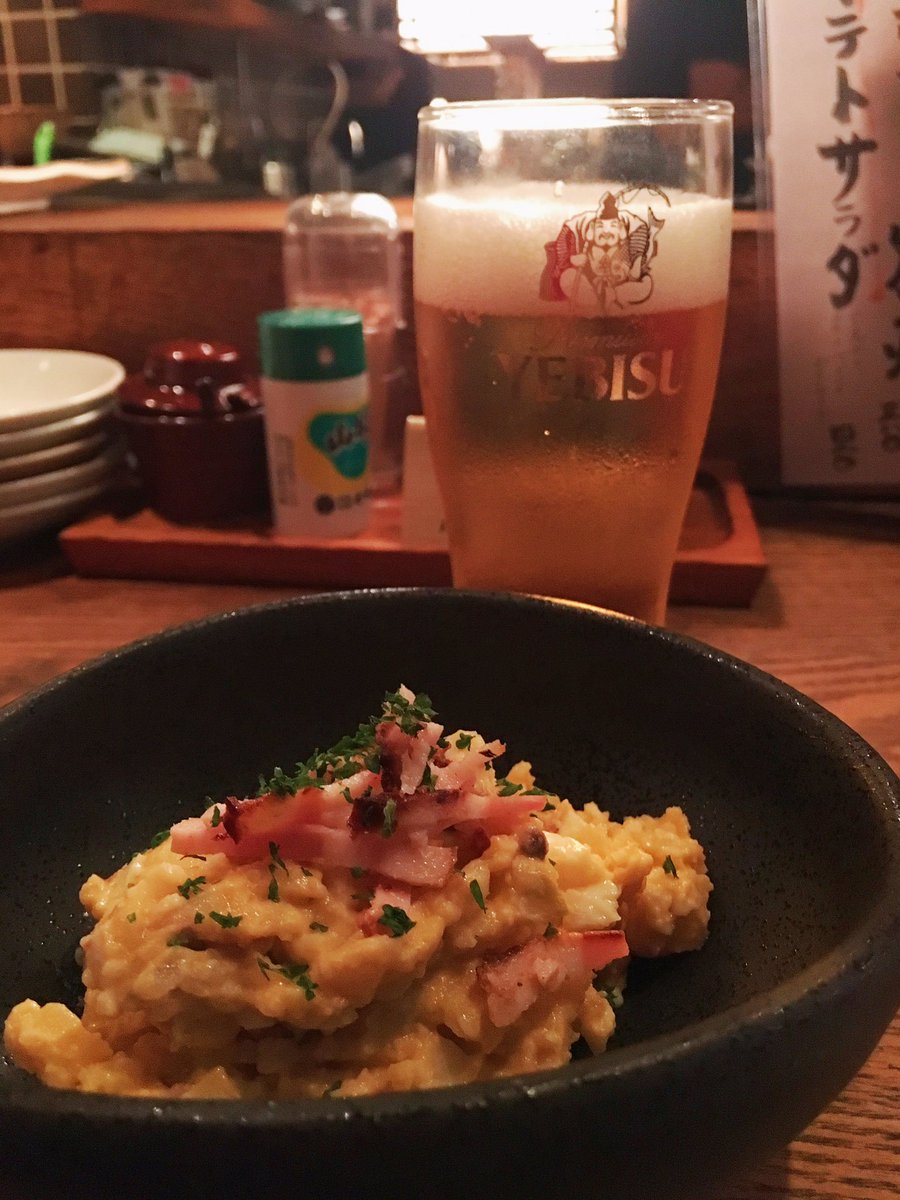YummyJpn's tweet photo. Japanese Izakaya: start with a nice cold beer and fresh delicious potato salada https://t.co/TTRV9ucRyY