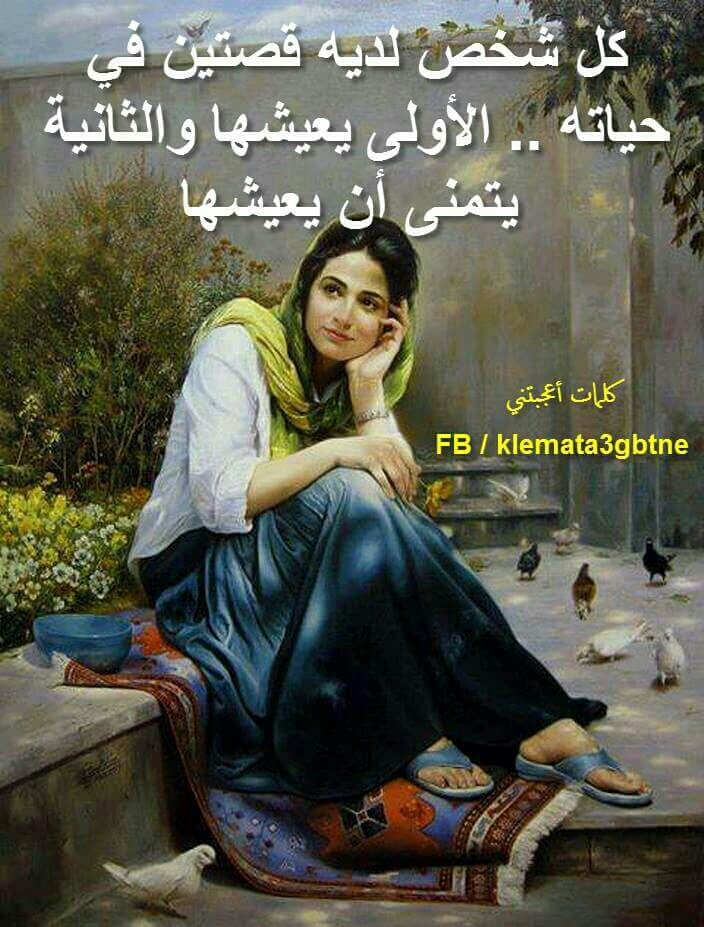 زهراء محمد علي (@iq_come) on Twitter photo 