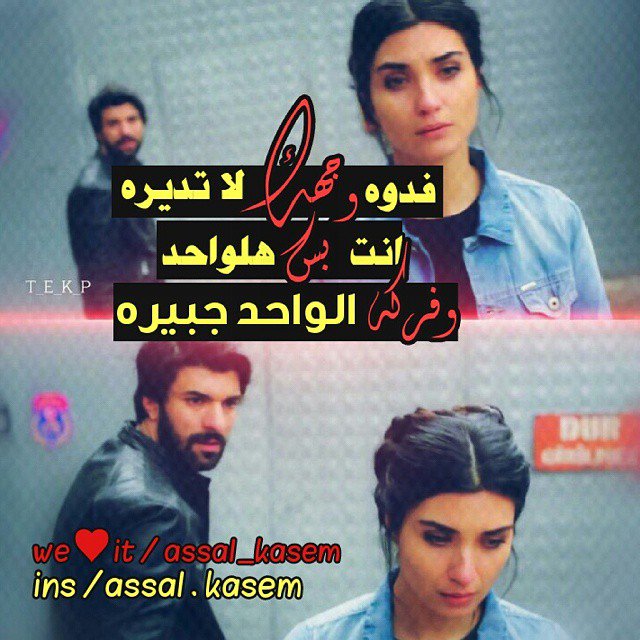 لم يقتل الحزن أحدا, ولكنه جعلنا فارغين من كل شيء ولا نحس بشي
