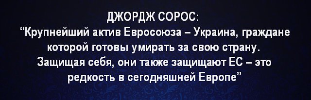 Пьянства в армии стало меньше из-за активизации боевых действий, - Шкиряк - Цензор.НЕТ 450